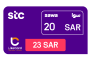 بطاقة شحن سوا 20 ريال